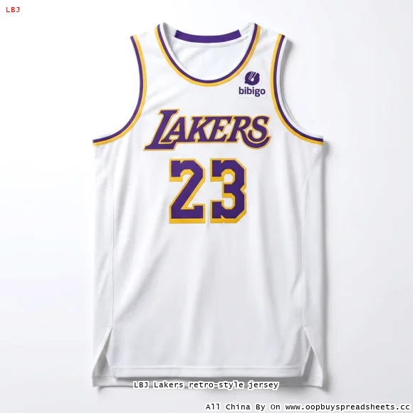 LBJ Lakers retro-style jersey