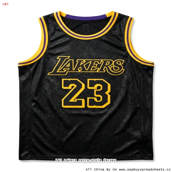 LBJ Lakers retro-style jersey