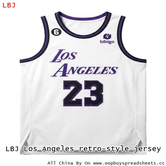 LBJ Los Angeles retro-style jersey