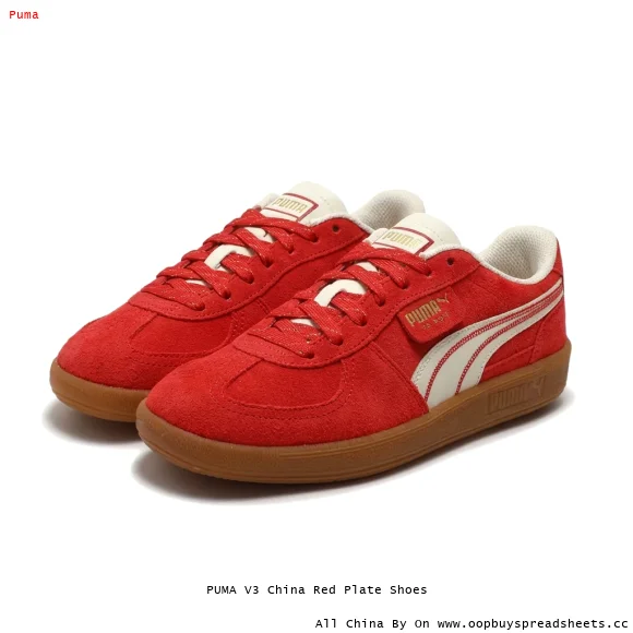 PUMA V3 China Red Plate Shoes