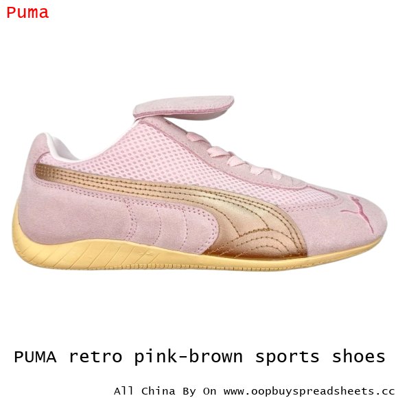 PUMA retro pink-brown sports shoes