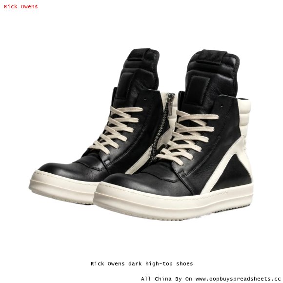 Rick Owens dark high-top shoes