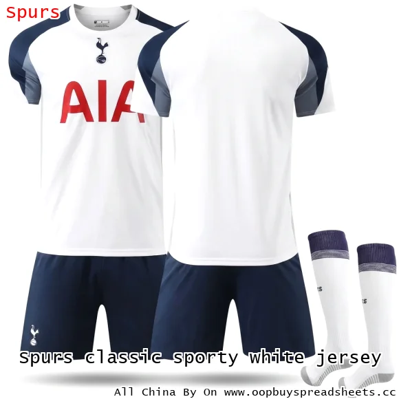 Spurs classic sporty white jersey