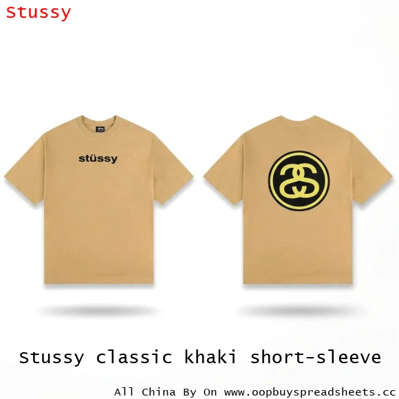Stussy classic khaki short-sleeve