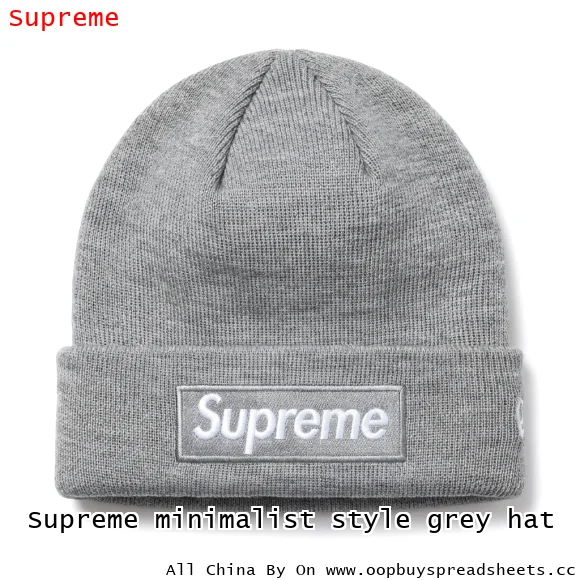Supreme minimalist style grey hat