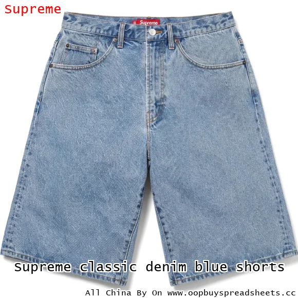 Supreme classic denim blue shorts