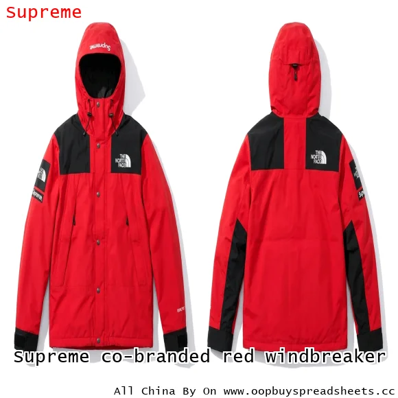 Supreme co-branded red windbreaker