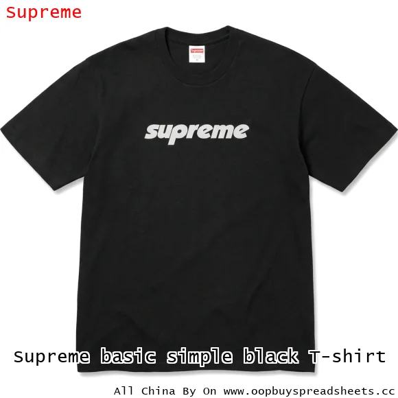Supreme basic simple black T-shirt