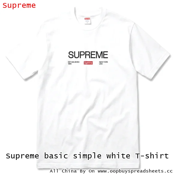 Supreme basic simple white T-shirt
