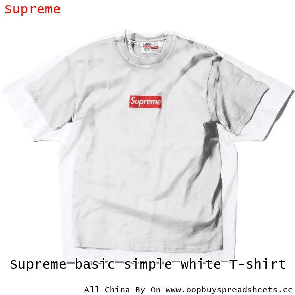 Supreme basic simple white T-shirt