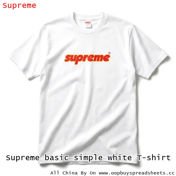 Supreme basic simple white T-shirt
