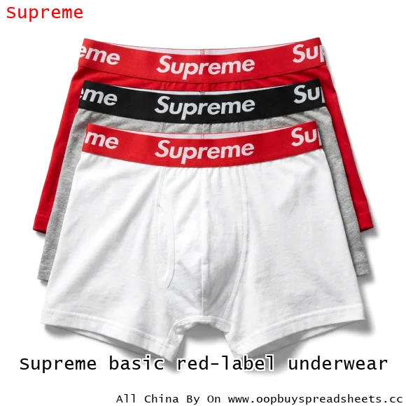 Supreme basic red-label underwear