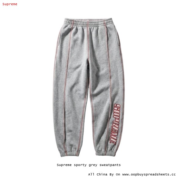 Supreme sporty grey sweatpants