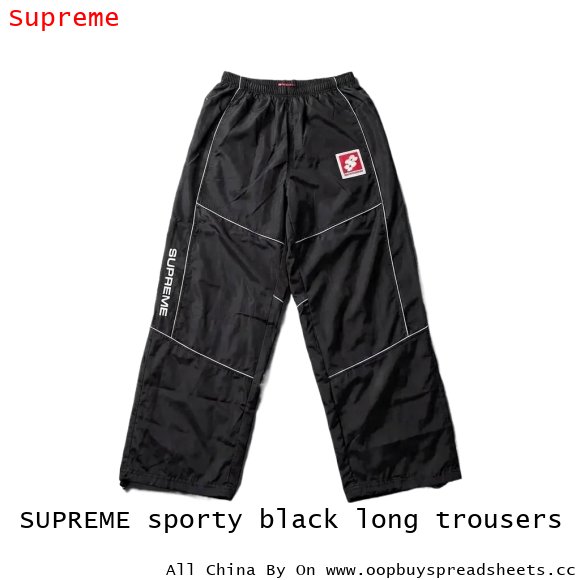 SUPREME sporty black long trousers