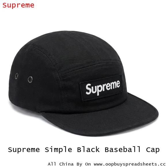 Supreme Simple Black Baseball Cap