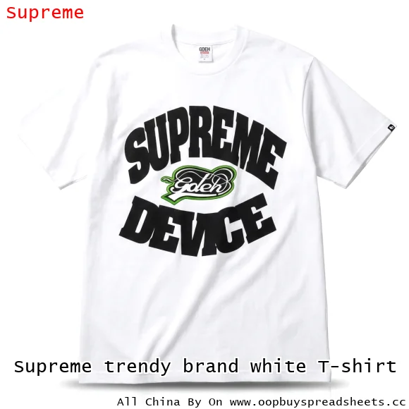 Supreme trendy brand white T-shirt