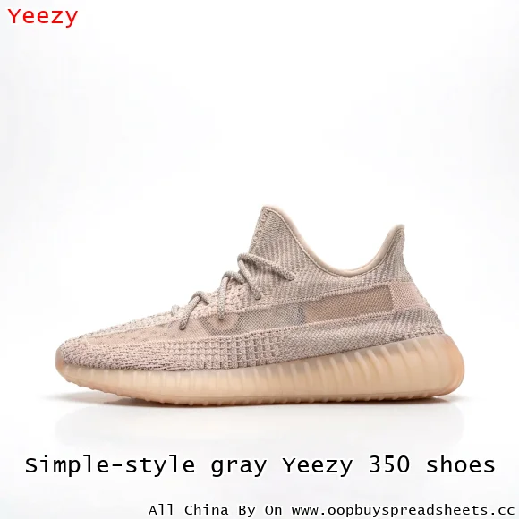 Simple-style gray Yeezy 350 shoes