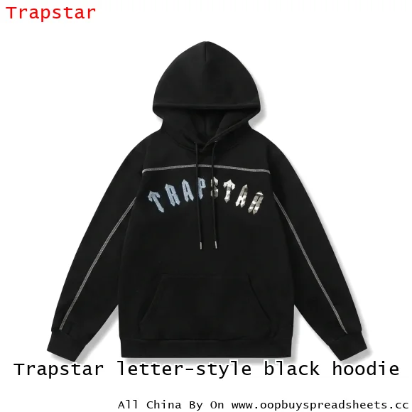Trapstar letter-style black hoodie