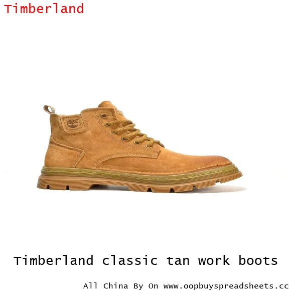 Timberland classic tan work boots