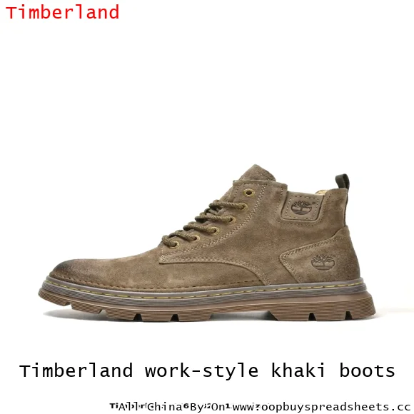 Timberland work-style khaki boots