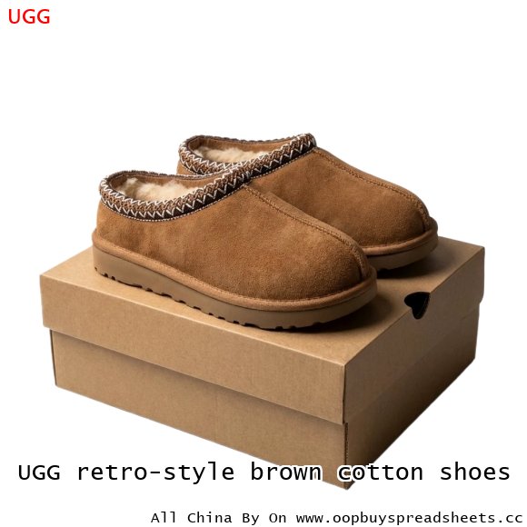 UGG retro-style brown cotton shoes
