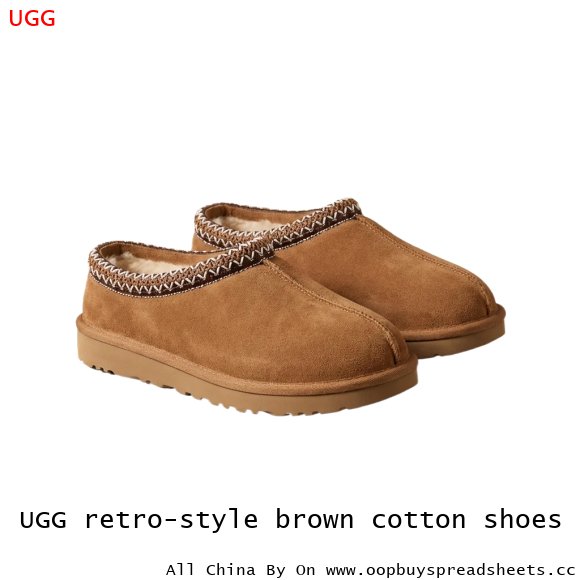UGG retro-style brown cotton shoes