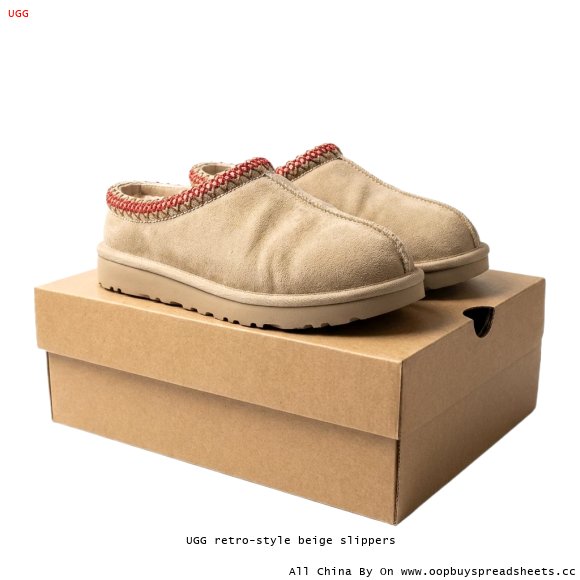 UGG retro-style beige slippers
