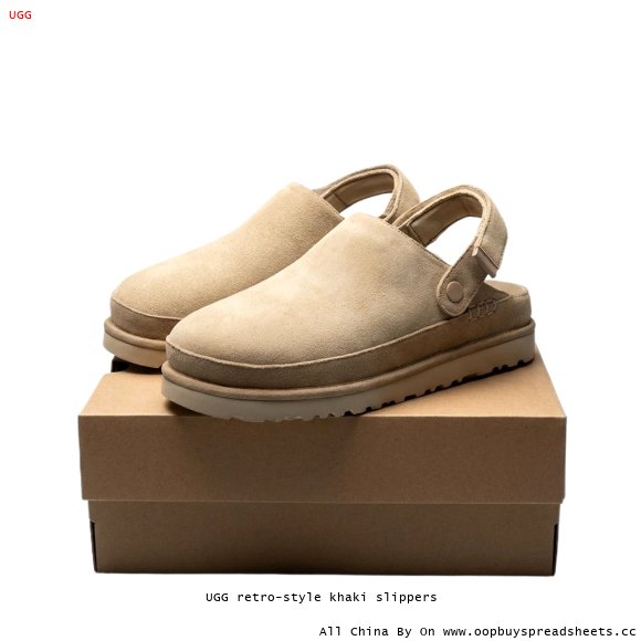 UGG retro-style khaki slippers