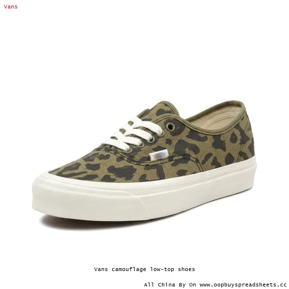Vans camouflage low-top shoes