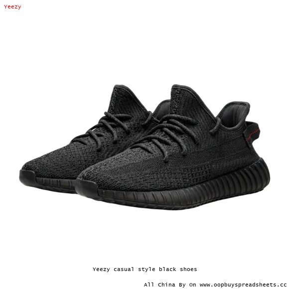 Yeezy casual style black shoes
