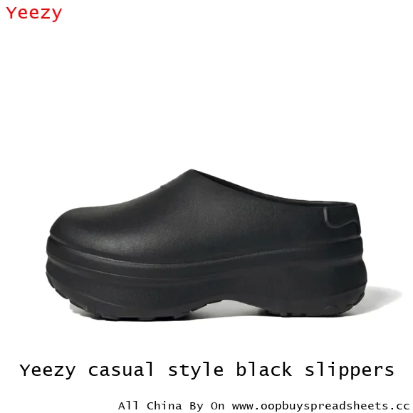 Yeezy casual style black slippers