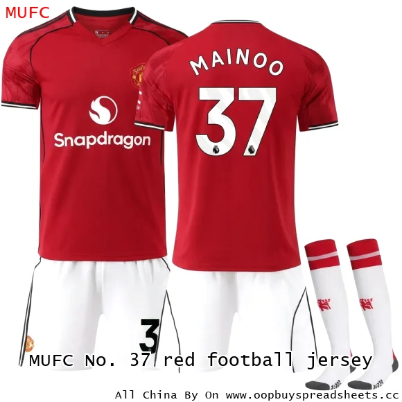 MUFC No. 37 red football jersey