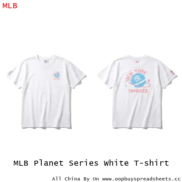 MLB Planet Series White T-shirt
