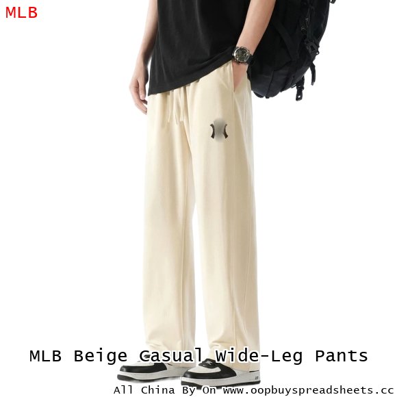 MLB Beige Casual Wide-Leg Pants