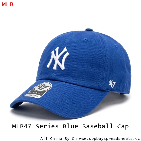 MLB47 Series Blue Baseball Cap