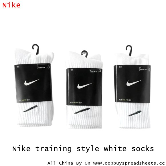 Nike training style white socks
