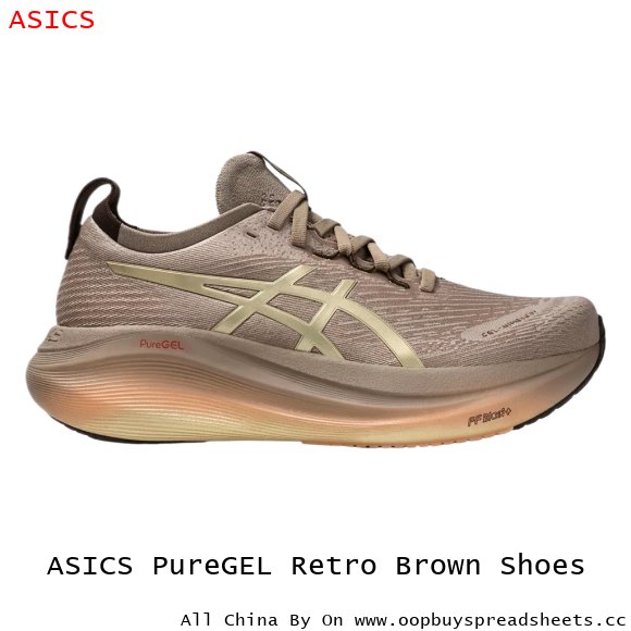 ASICS PureGEL Retro Brown Shoes