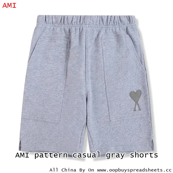 AMI pattern casual gray shorts