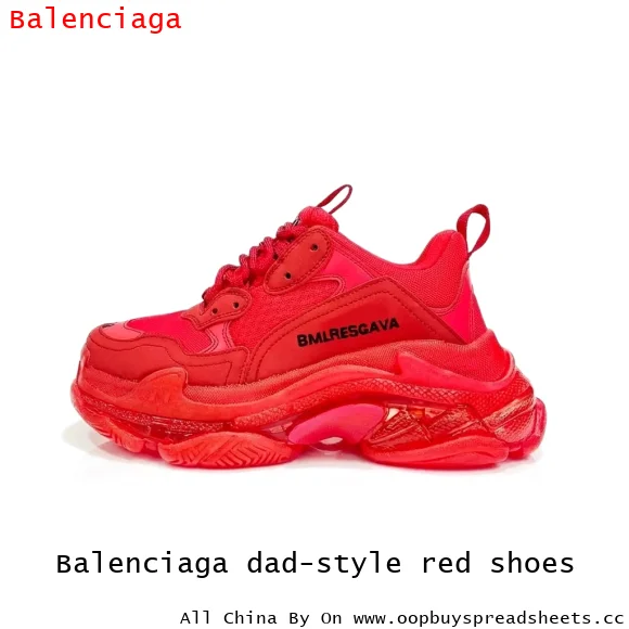 Balenciaga dad-style red shoes