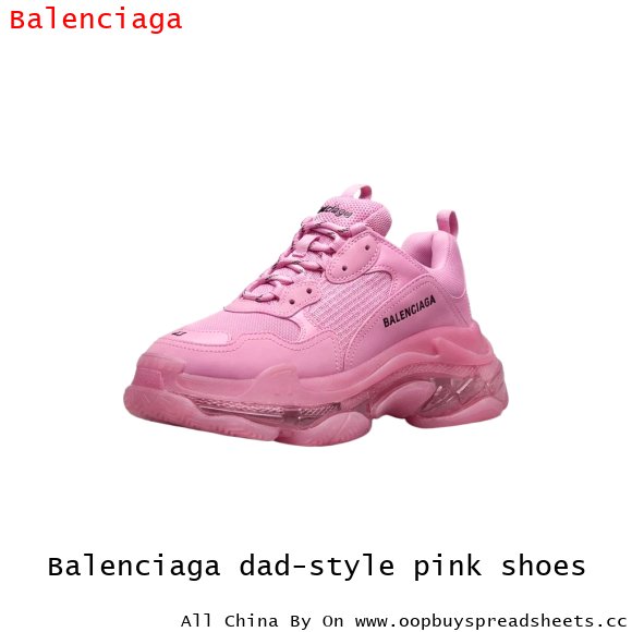 Balenciaga dad-style pink shoes
