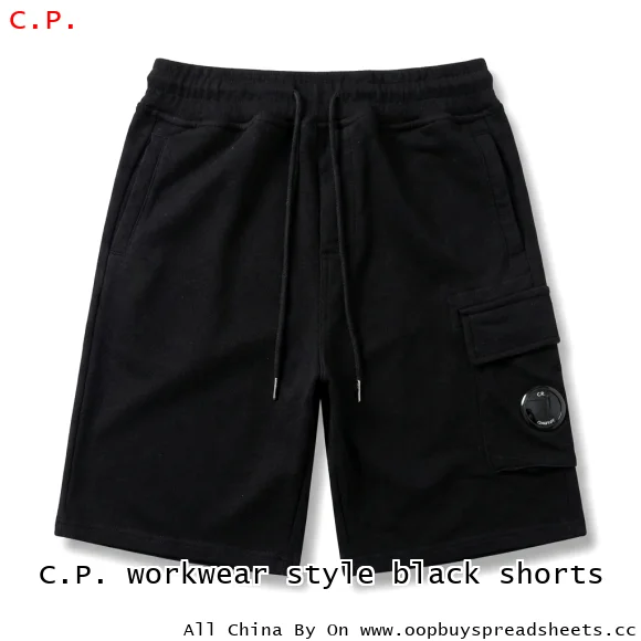 C.P. workwear style black shorts
