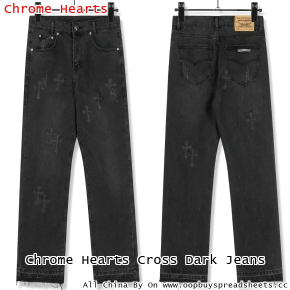 Chrome Hearts Cross Dark Jeans