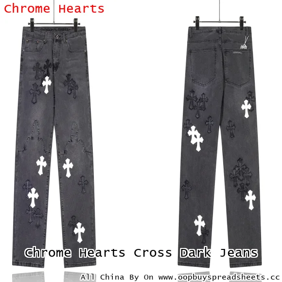 Chrome Hearts Cross Dark Jeans