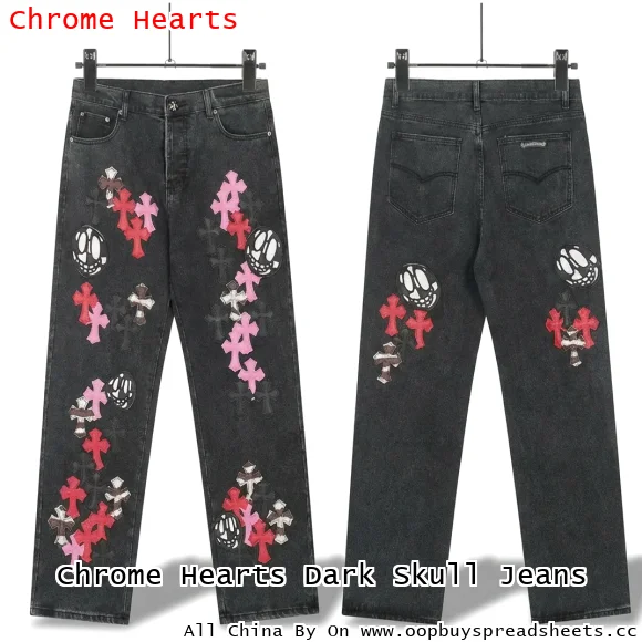 Chrome Hearts Dark Skull Jeans