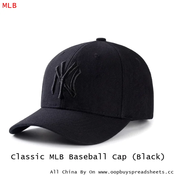 Classic MLB Baseball Cap (Black)