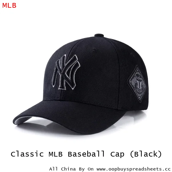 Classic MLB Baseball Cap (Black)