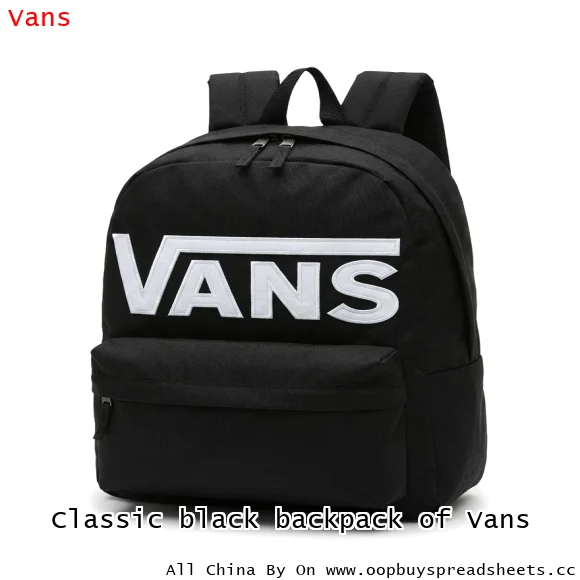 Classic black backpack of Vans
