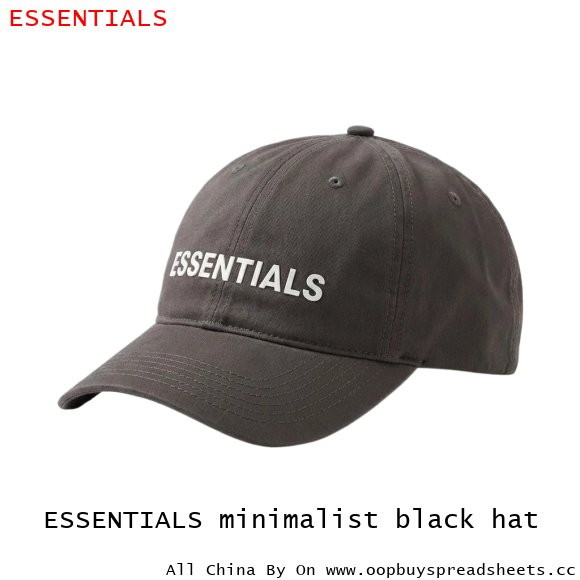 ESSENTIALS minimalist black hat