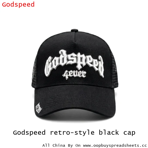 Godspeed retro-style black cap