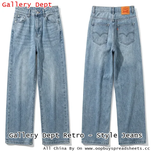 Gallery Dept Retro - Style Jeans